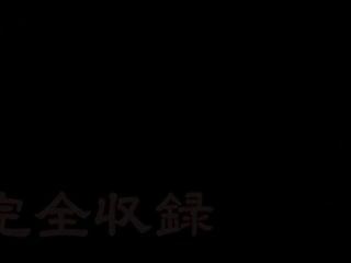 japanes gay macho